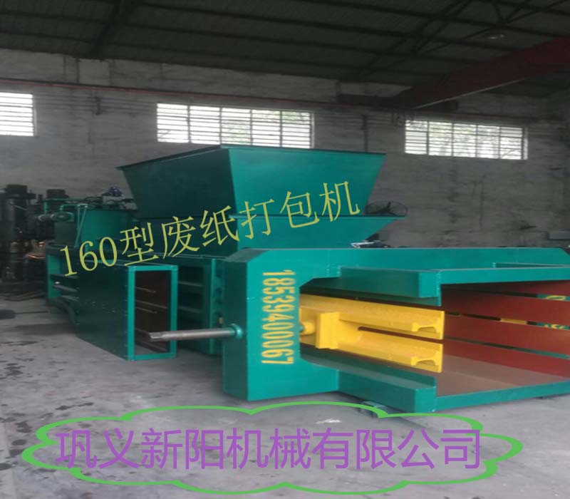 �r(sh��)��������֪������ʽ��Һ�����܏U������C(j��)��