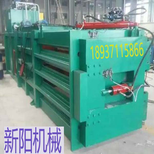 ��x��ꖙC(j��)е���޹�˾�U������C(j��)ȫ��������